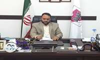 بیانیه مدیر عامل شرکت شهرک های صنعتی سیستان و بلوچستان به مناسبت  گرامیداشت 21مرداد ماه ، روز حمایت از صنایع کوچک