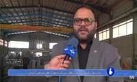 ۲۱ مرداد روزی به نام حمایت از صنایع کوچک