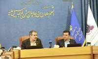 تفاهم نامه همکاری مشترک معاونت علمی، فناوری و اقتصاد دانش بنیان ریاست جمهوری با سازمان صنایع کوچک و شهرک های صنعتی ایران 