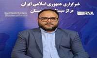 زیر ساخت های فناوری صنایع کوچک و متوسط سیستان و بلوچستان توسعه می یابد
