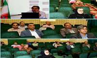 برگزاری دوره آموزشی اصول و مبانی پدافند غیر عامل ویژه کارکنان شرکت شهرک های صنعتی استان سیستان و بلوچستان