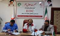 انعقاد تفاهم نامه همکاری سه جانبه بین اداره کل مدیریت بحران استانداری سیستان و بلوچستان ، شرکت شهرک های صنعتی و جمعیت هلال احمر استان 
