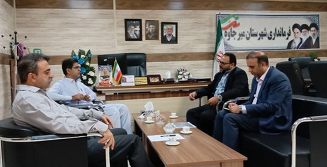 نشست بررسی جانمایی ضرورت ایجاد ناحیه صنعتی با رویکرد صنایع آب بَر در شهرستان میرجاوه